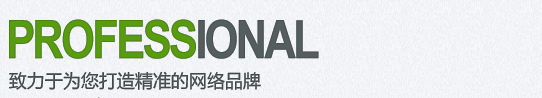 &#24320;&#20113;&#32593;&#39029;&#29256;