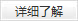 &#24320;&#20113;&#32593;&#39029;&#29256;