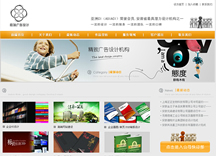 &#24320;&#20113;&#32593;&#39029;&#29256;
