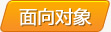 &#24320;&#20113;&#32593;&#39029;&#29256;