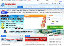 &#24320;&#20113;&#32593;&#39029;&#29256;