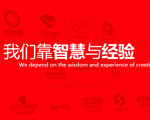 &#24320;&#20113;&#32593;&#39029;&#29256;