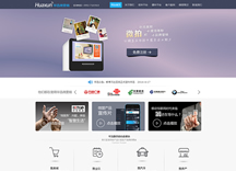 &#24320;&#20113;&#32593;&#39029;&#29256;