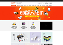 &#24320;&#20113;&#32593;&#39029;&#29256;