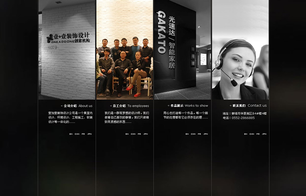 &#24320;&#20113;&#32593;&#39029;&#29256;