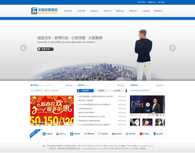 &#24320;&#20113;&#32593;&#39029;&#29256;